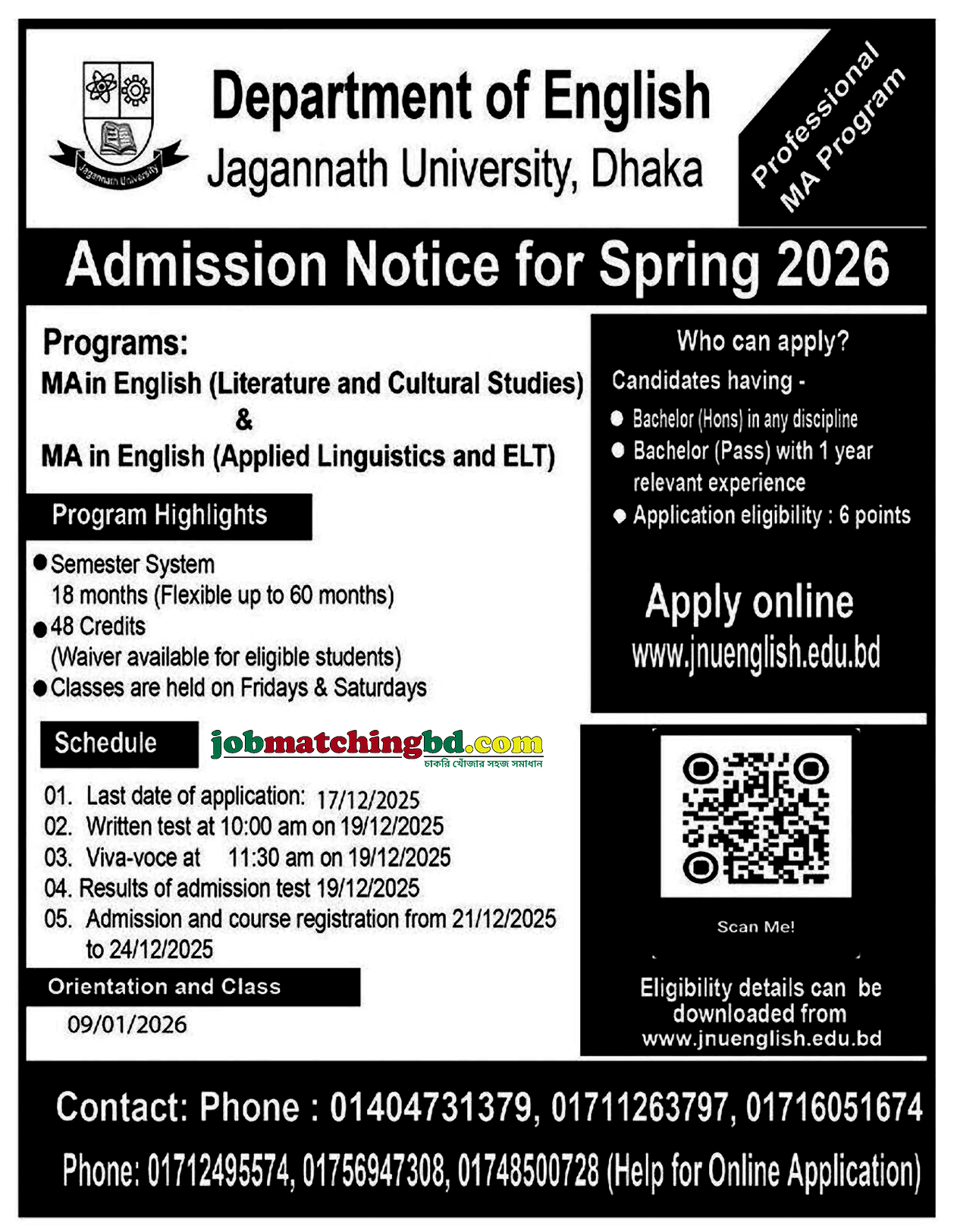 Jagannath University Admission