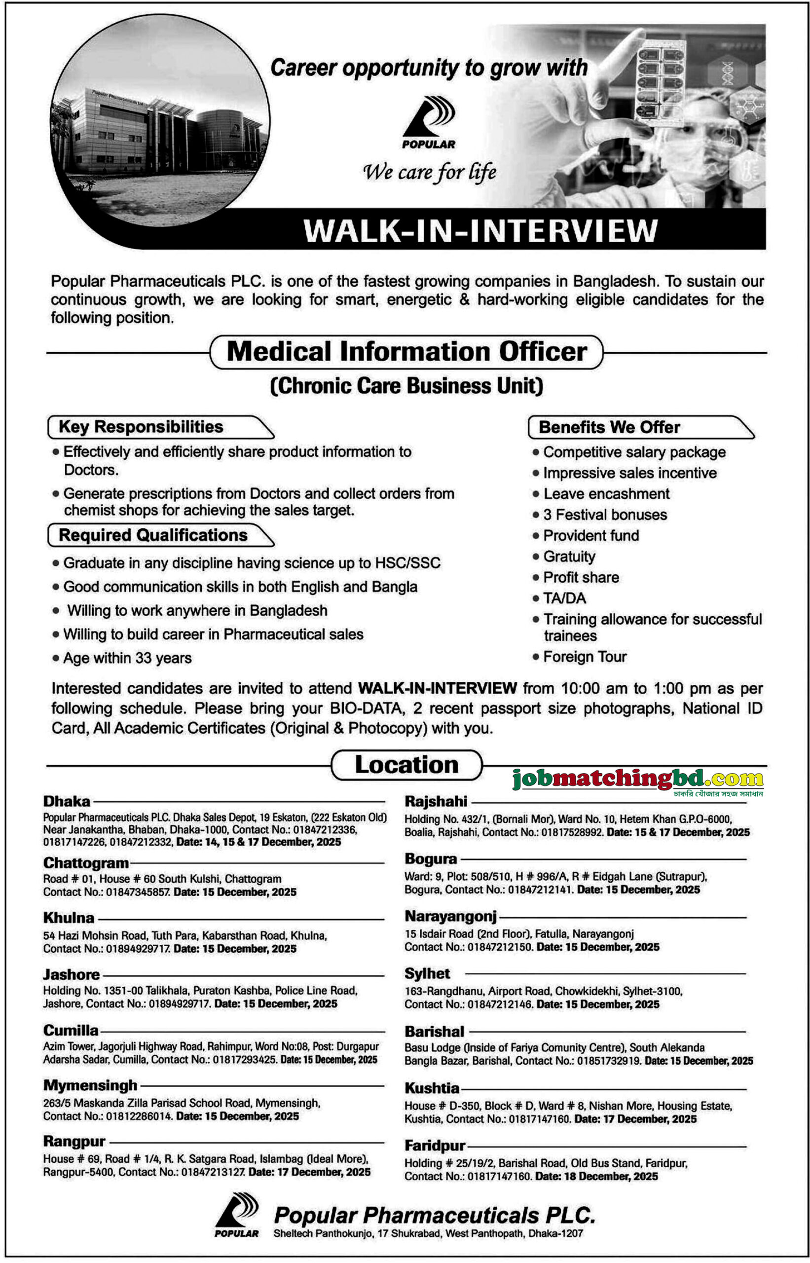Pharma Job in BD