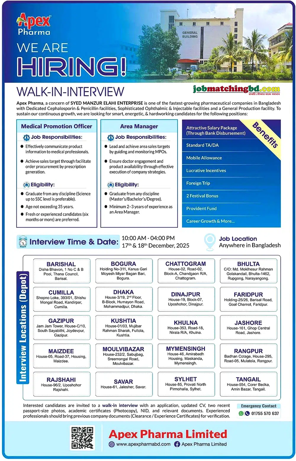 Pharma Job in BD