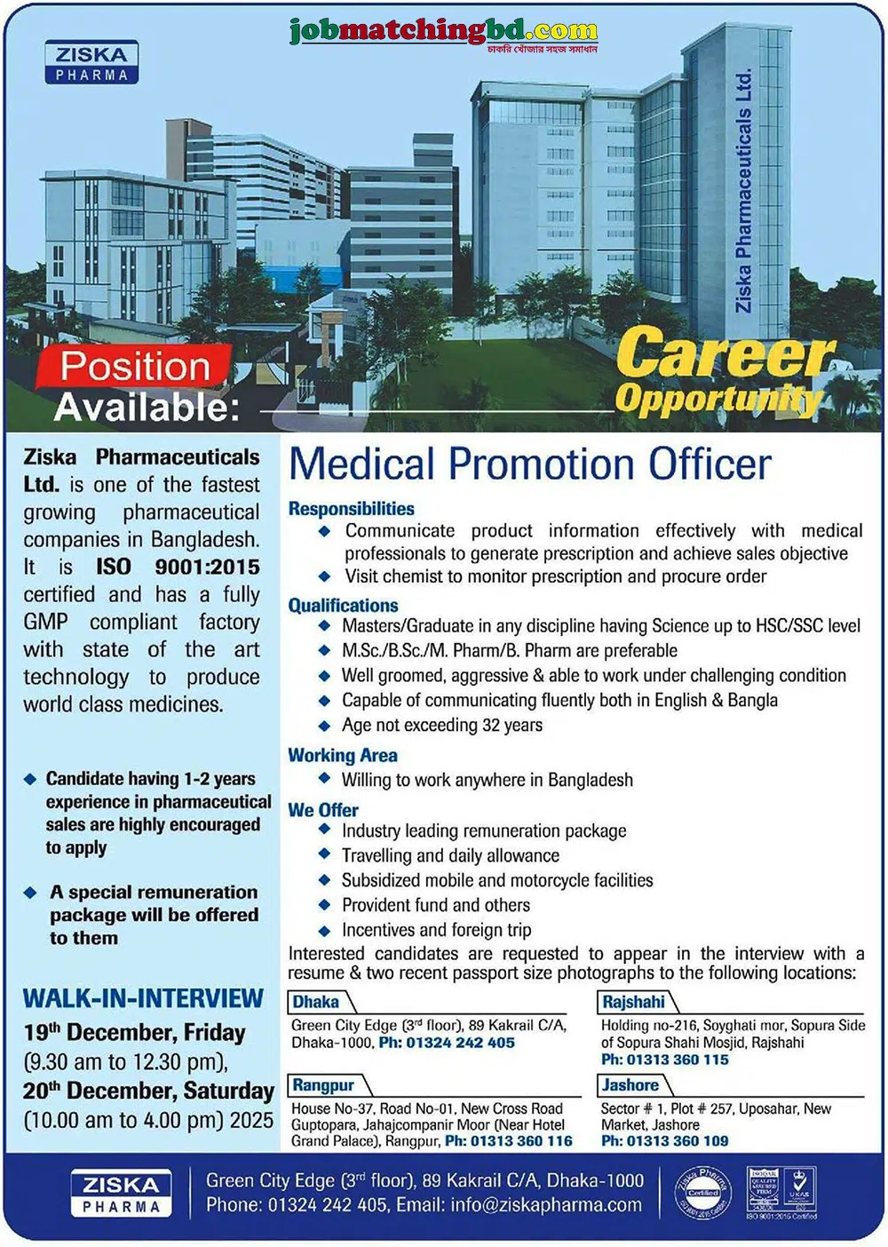 Pharma Job in Bangladesh