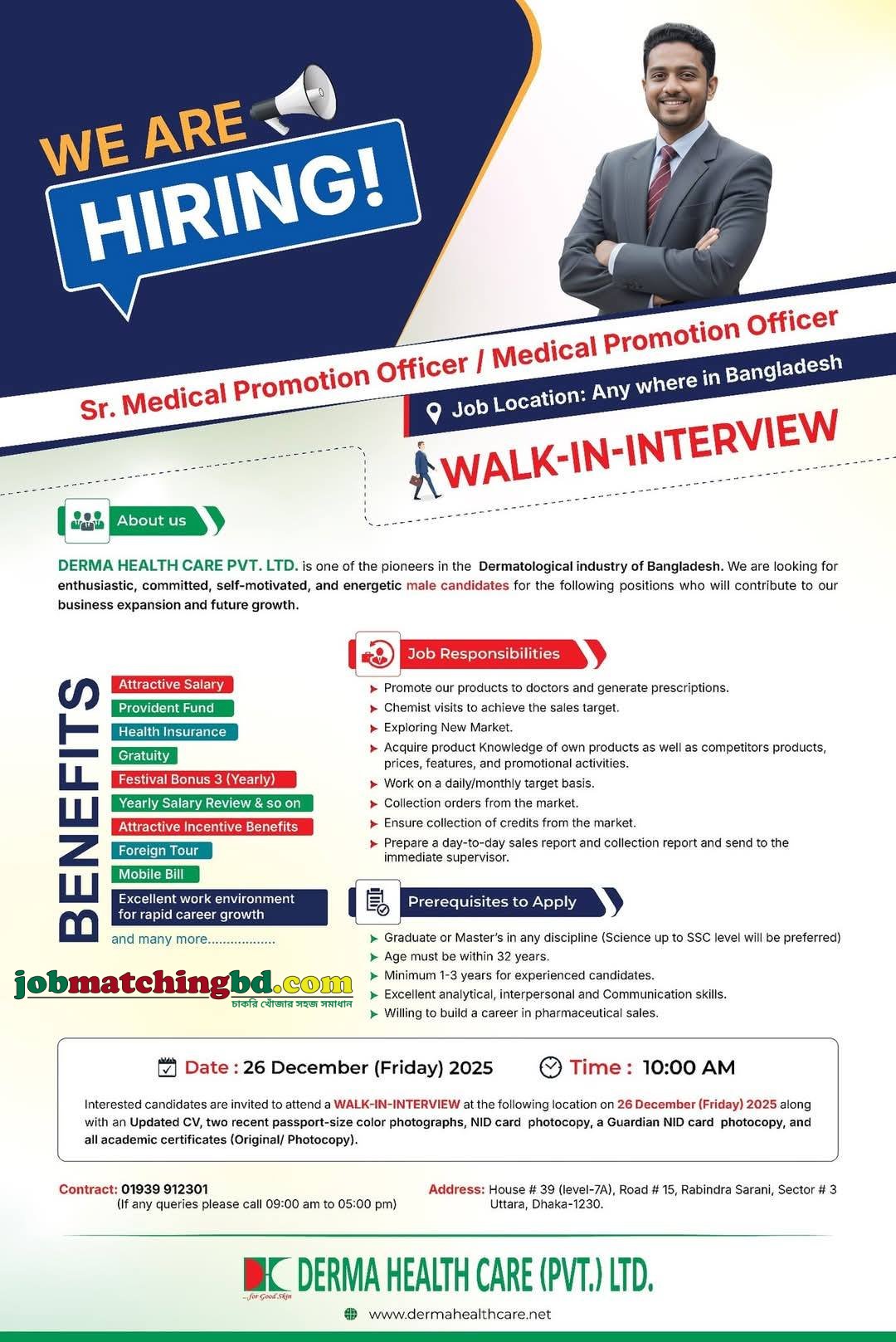 Medical Job in Bangladesh