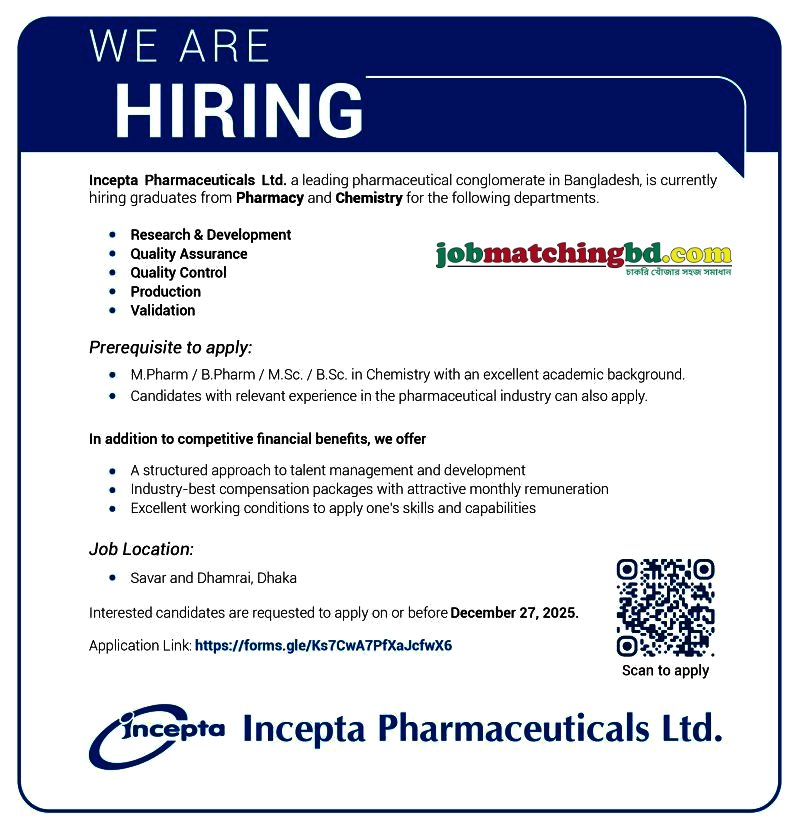 Pharmaceutical Jobs