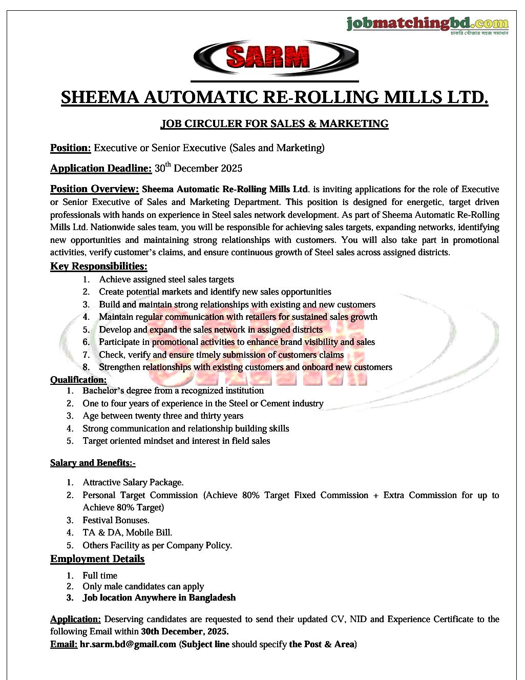 Sales Job in Bangladesh