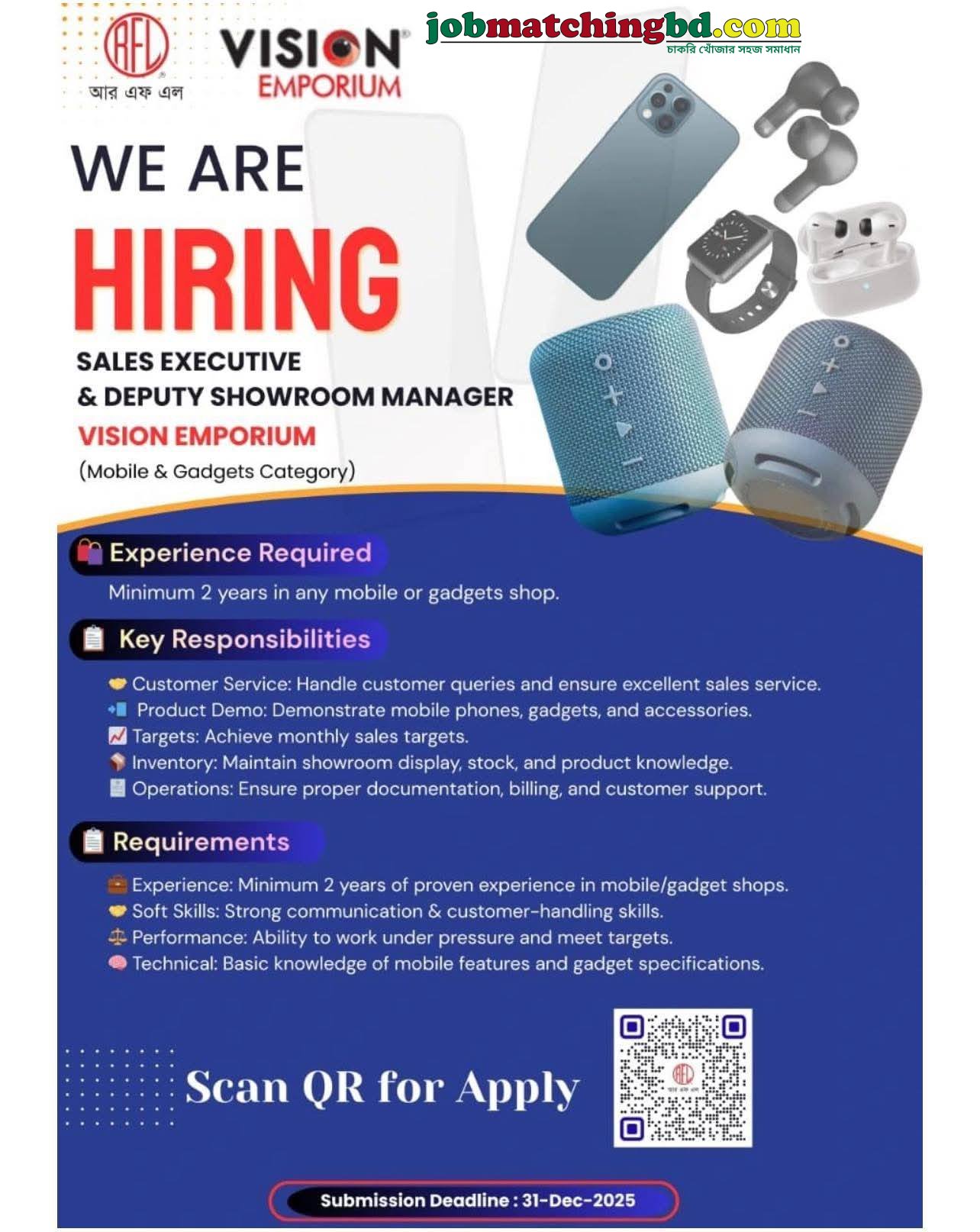Sales Job in Dhaka