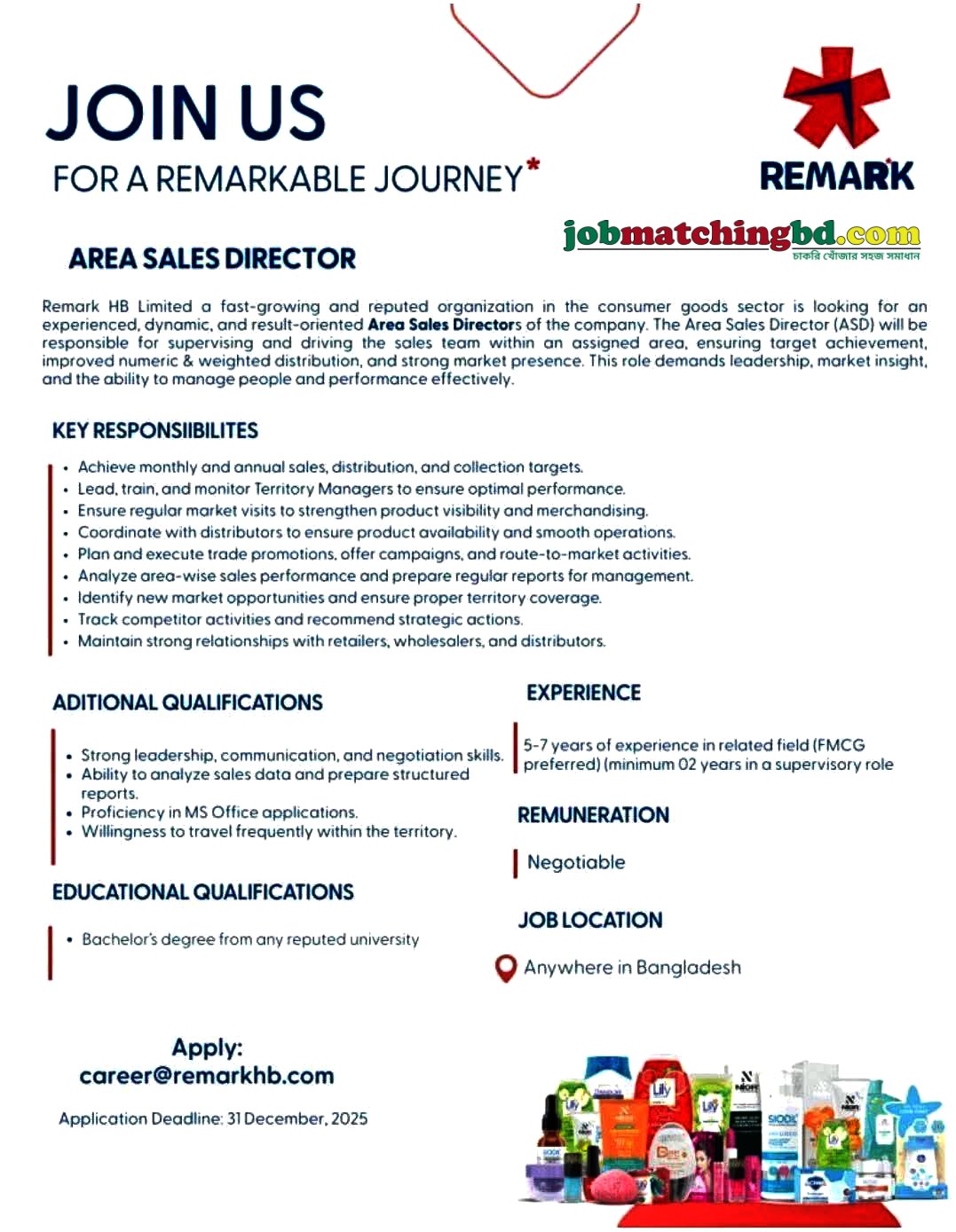 Sales Job in Bangladesh