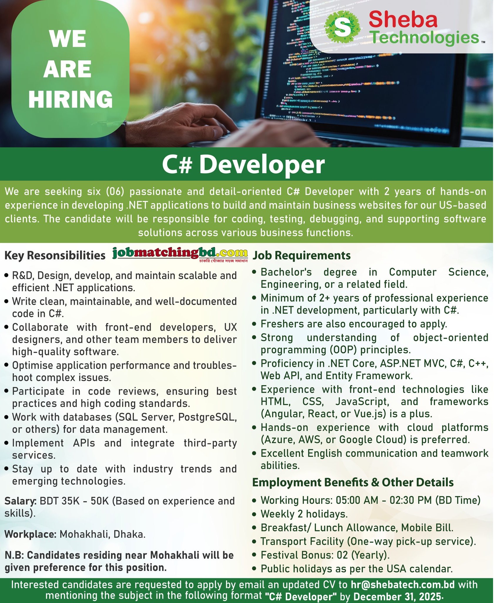 Engineer Jobs in Bangladesh