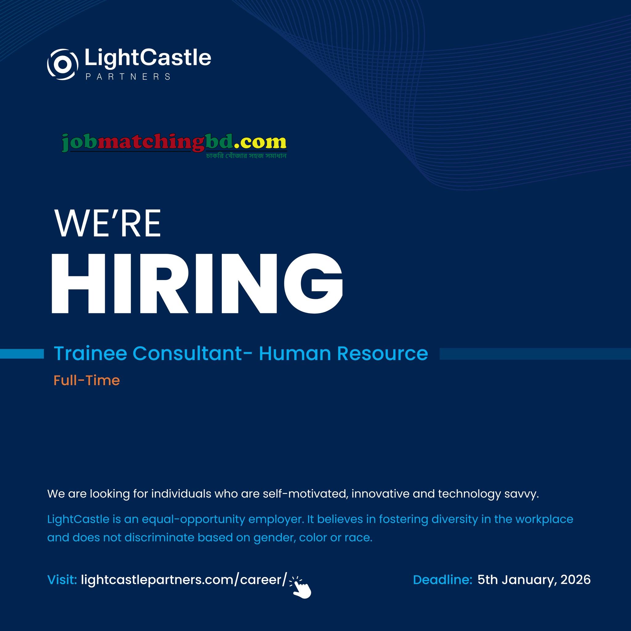 Human Resources Jobs in Bangladesh