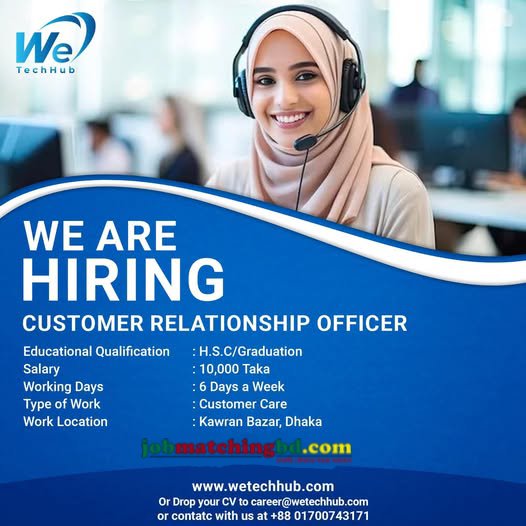 Customer Support Jobs