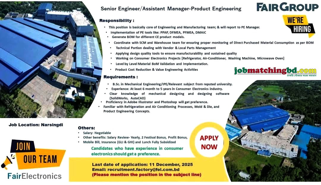 Engineering Jobs in Bangladesh
