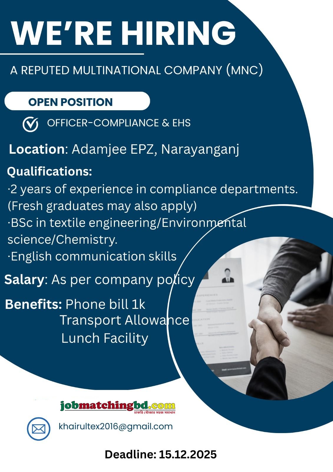 Garments Job in Narayanganj
