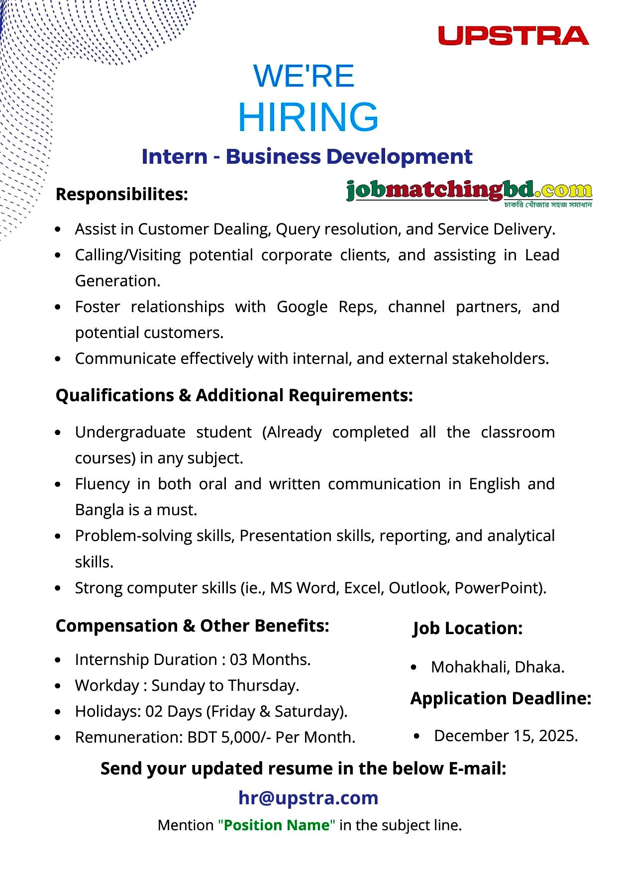 Internship Jobs in Dhaka