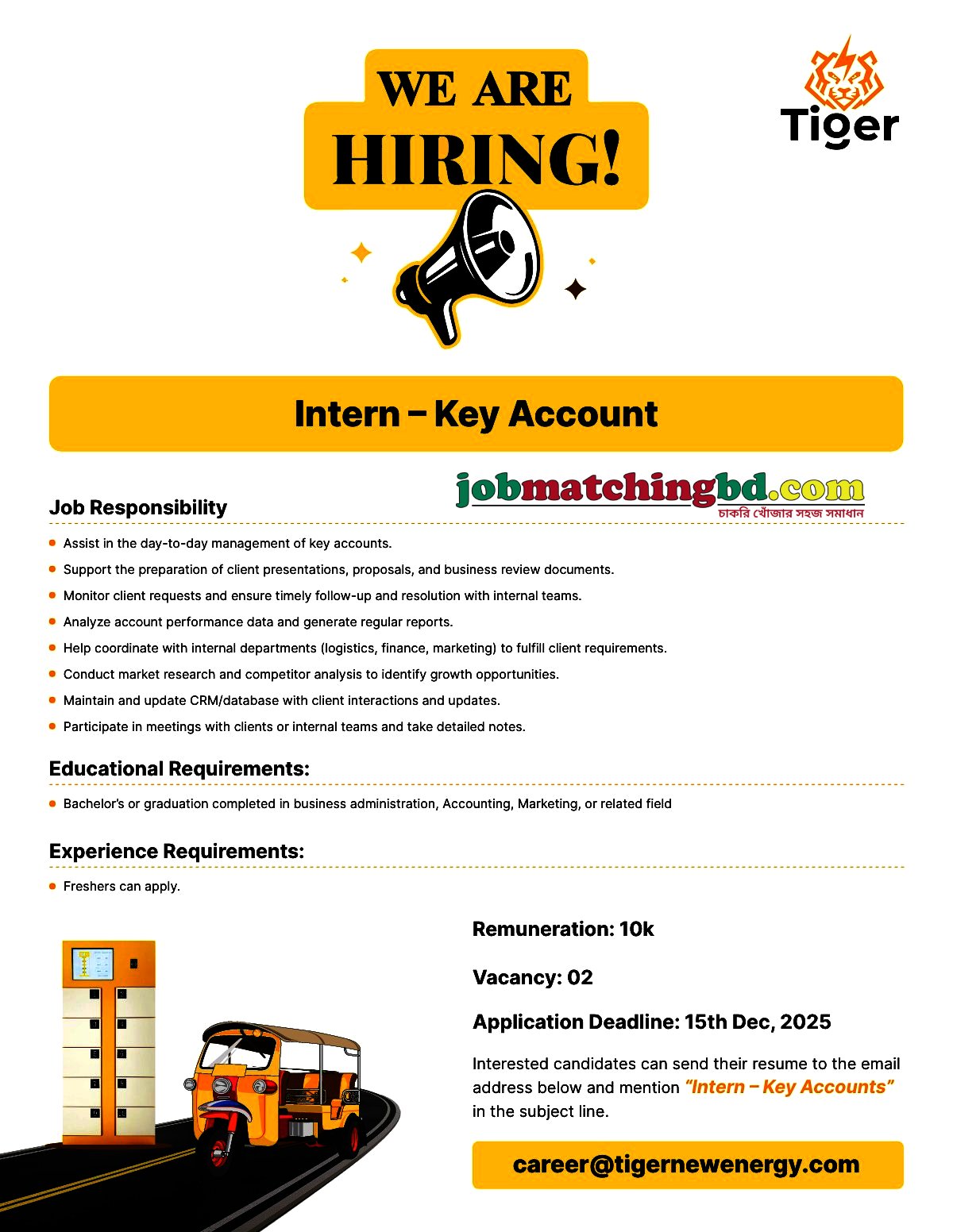 Internship Jobs in Dhaka