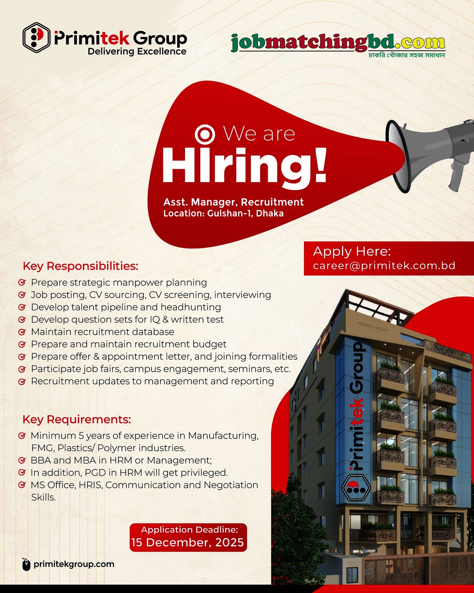 HRM Jobs in Bangladesh