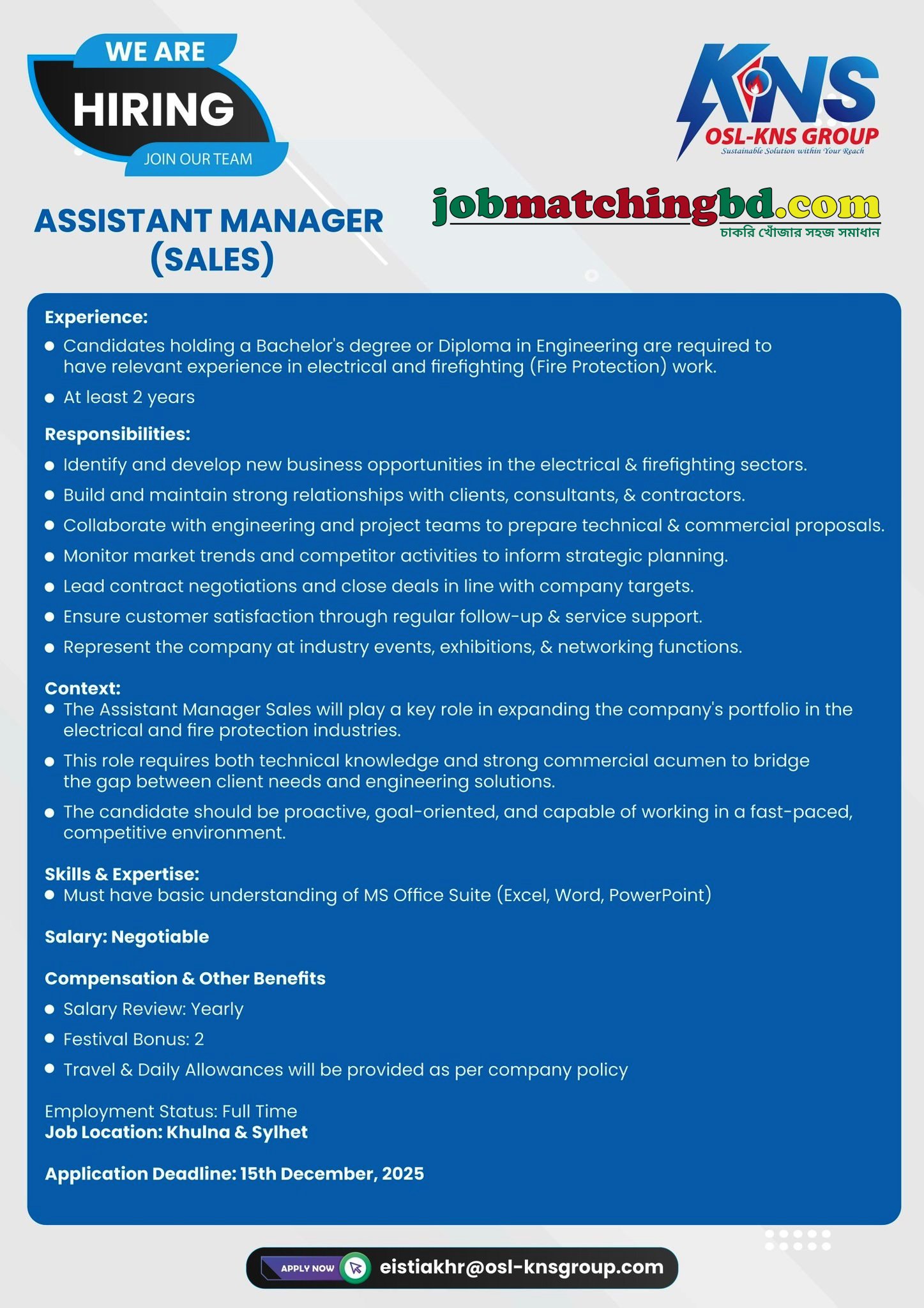 Sales Job in Dhaka