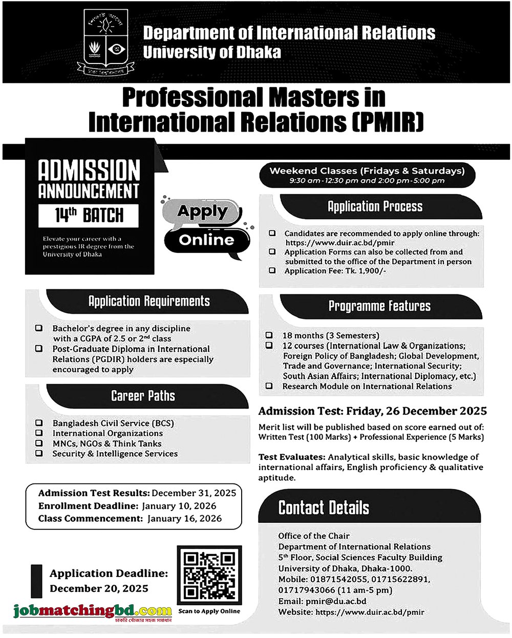 Dhaka University Admission