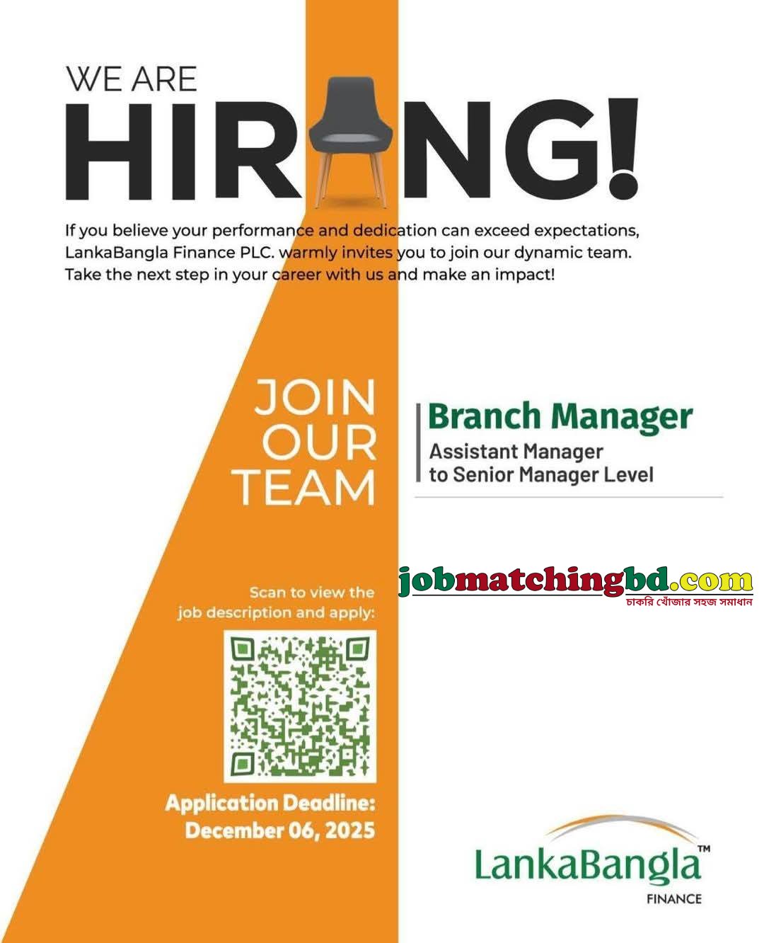 Bank Job in Bangladesh
