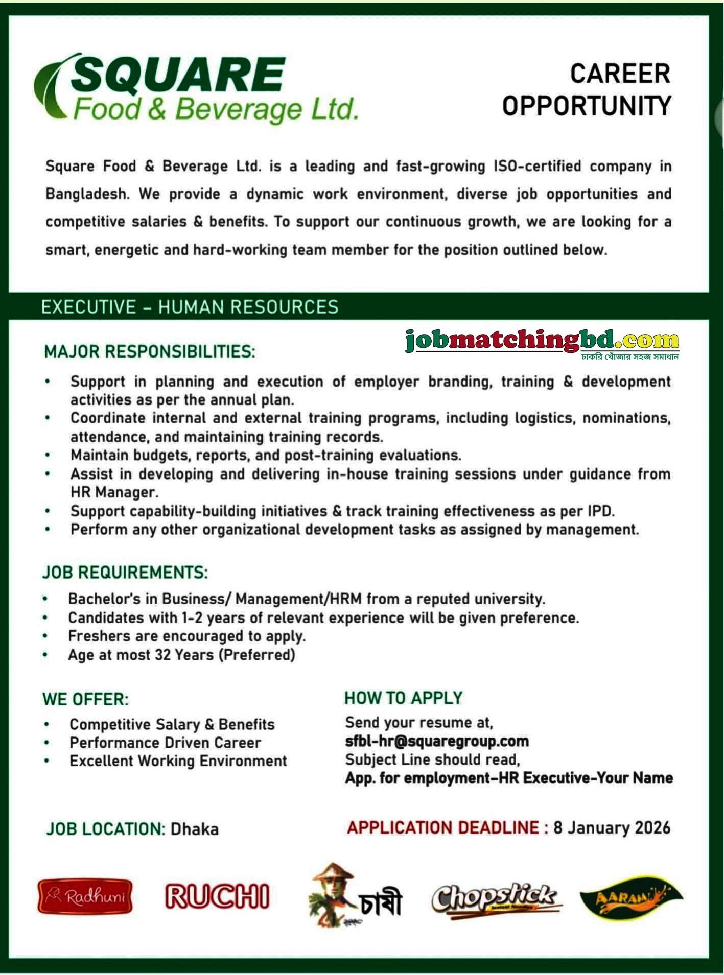 HR Job in Bangladesh