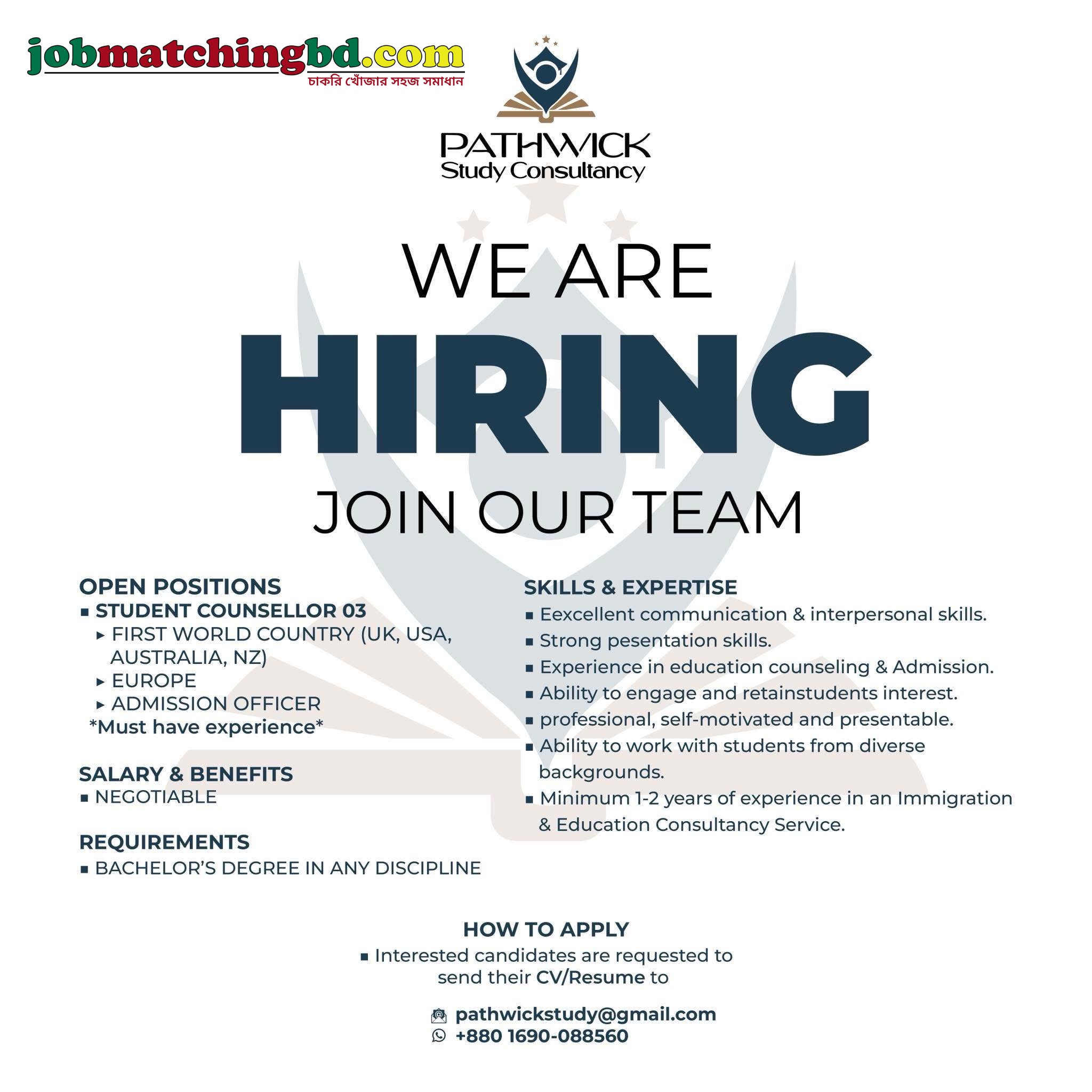 Consultant Jobs in Bangladesh