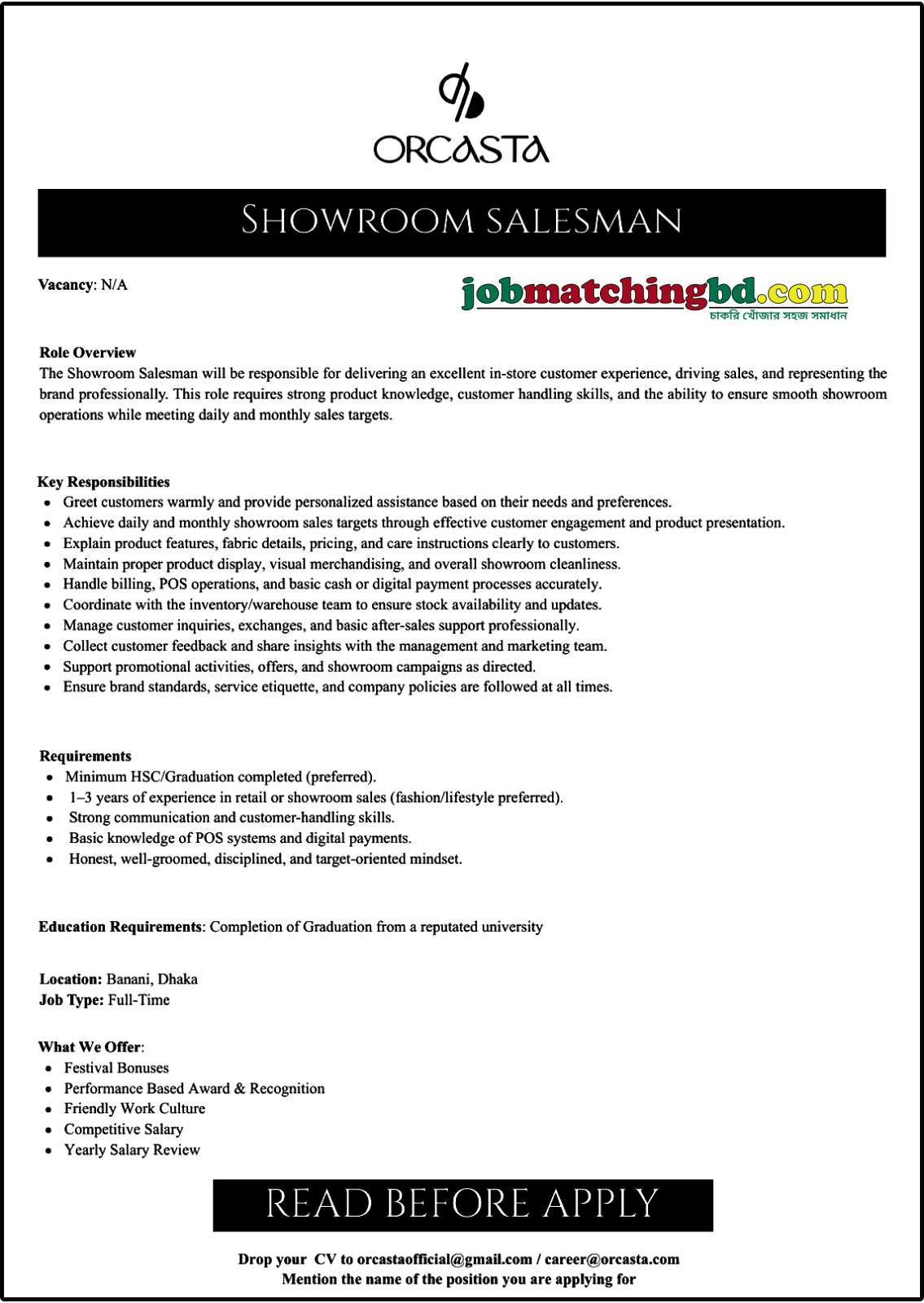 Salesman Job in Dhaka