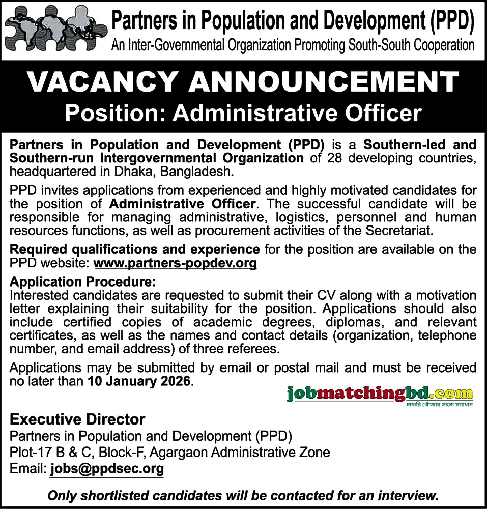 HR Admin Job in Dhaka