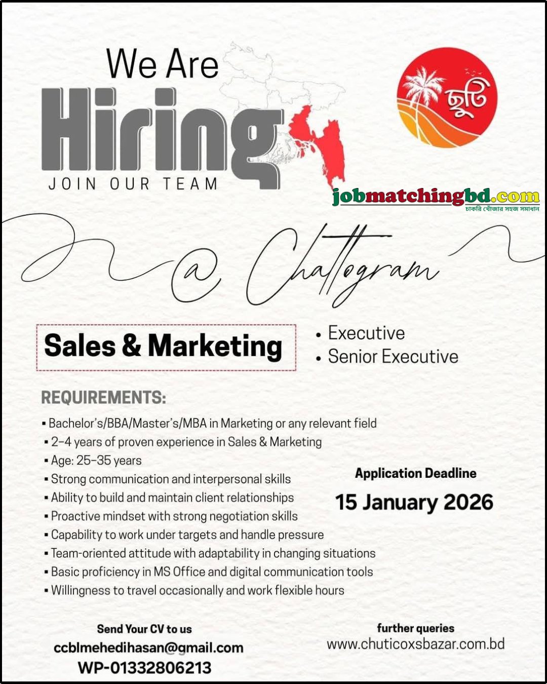 Sales Job in Bangladesh
