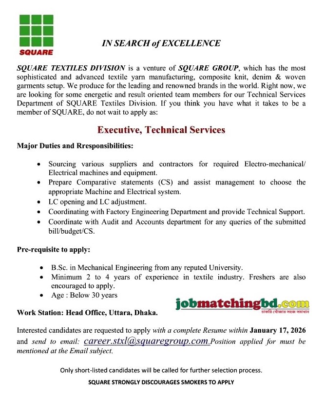 Engineer Jobs in Bangladesh