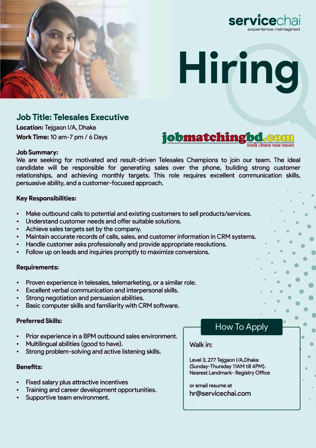 Call Centre Job in Dhaka