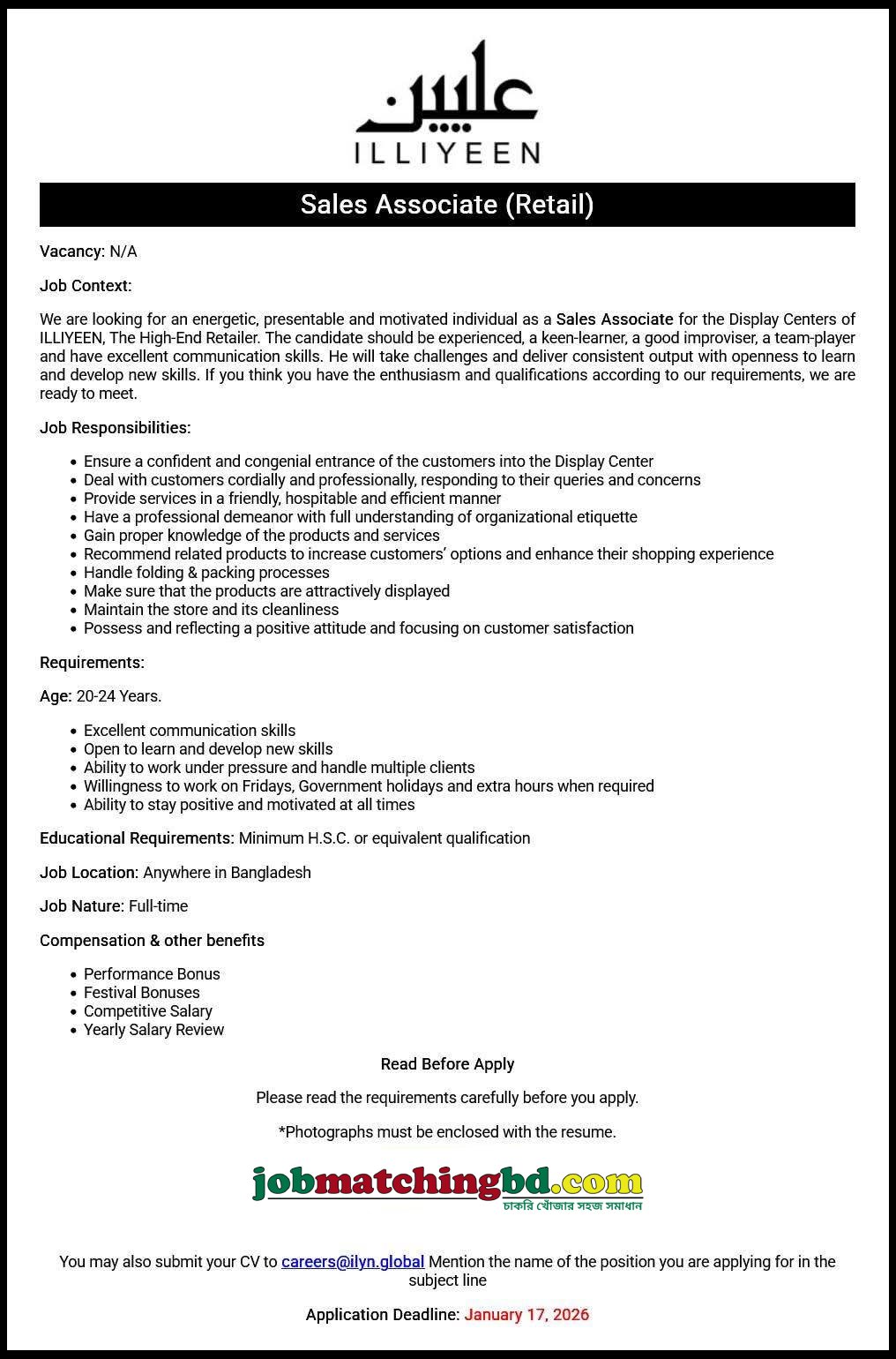 Sales Job in Bangladesh