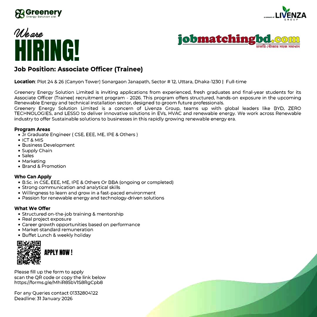 Engineering Jobs Bangladesh
