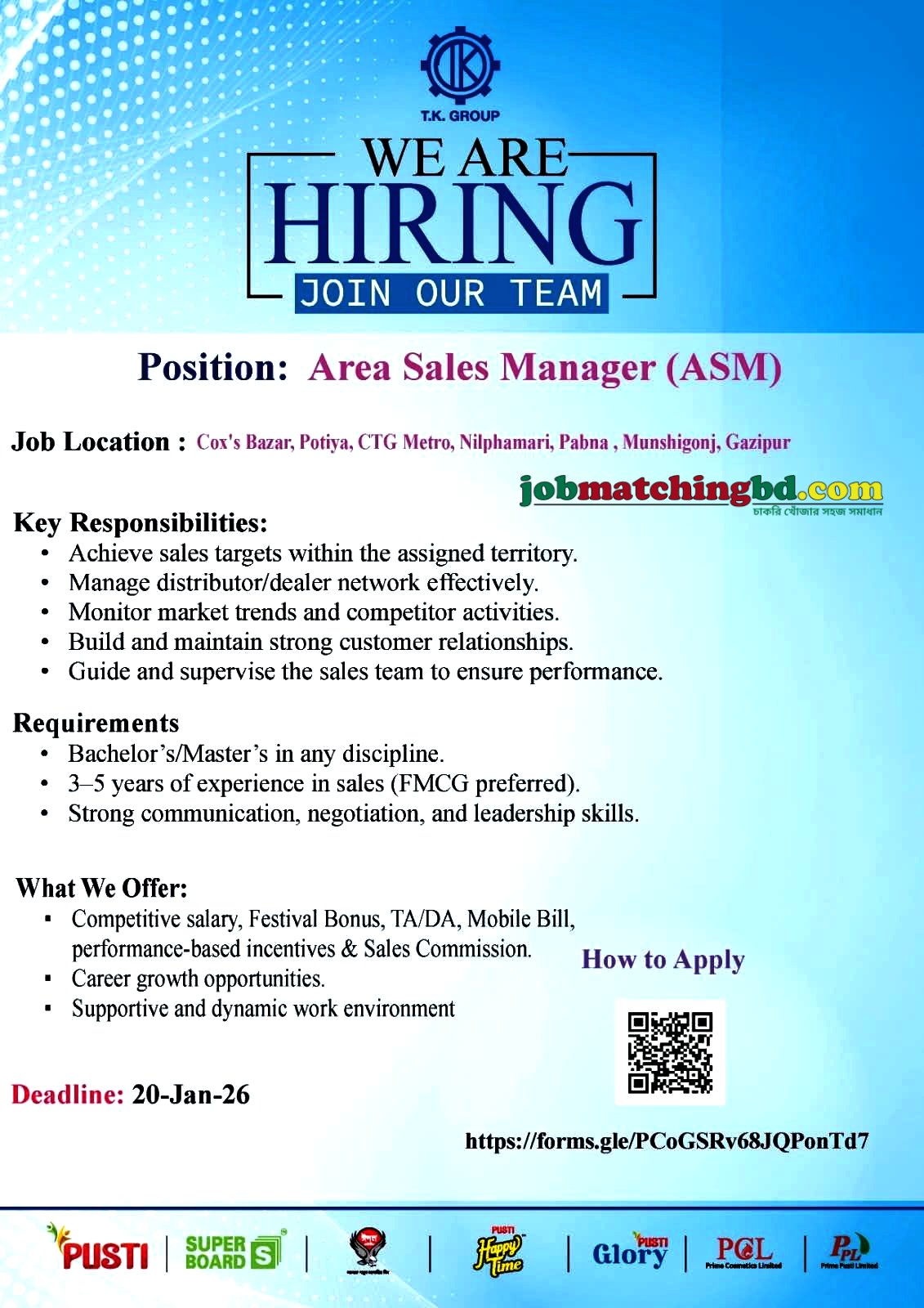 Sales Jobs in Bangladesh