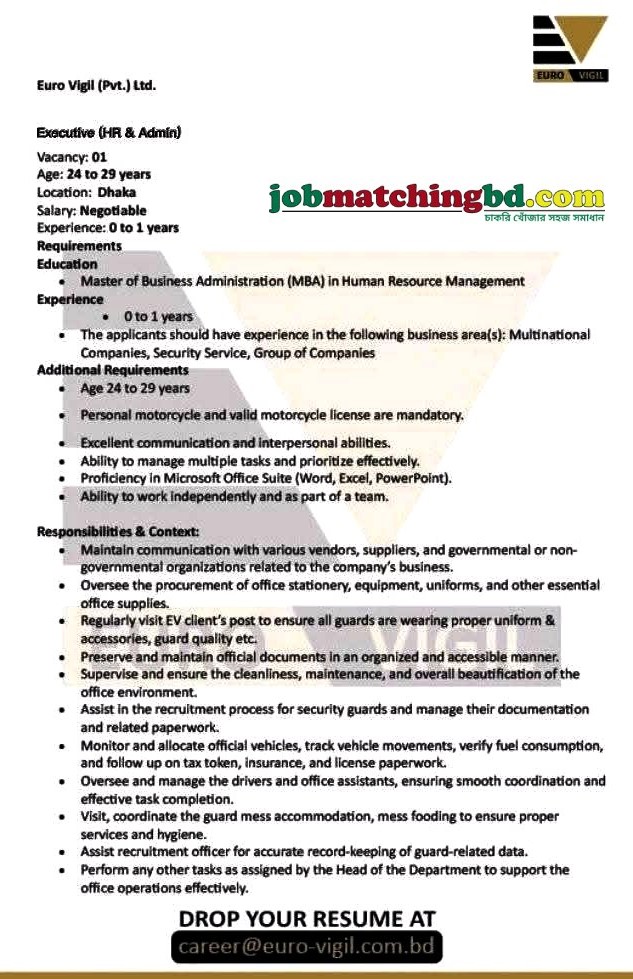 HR Admin Job in Dhaka