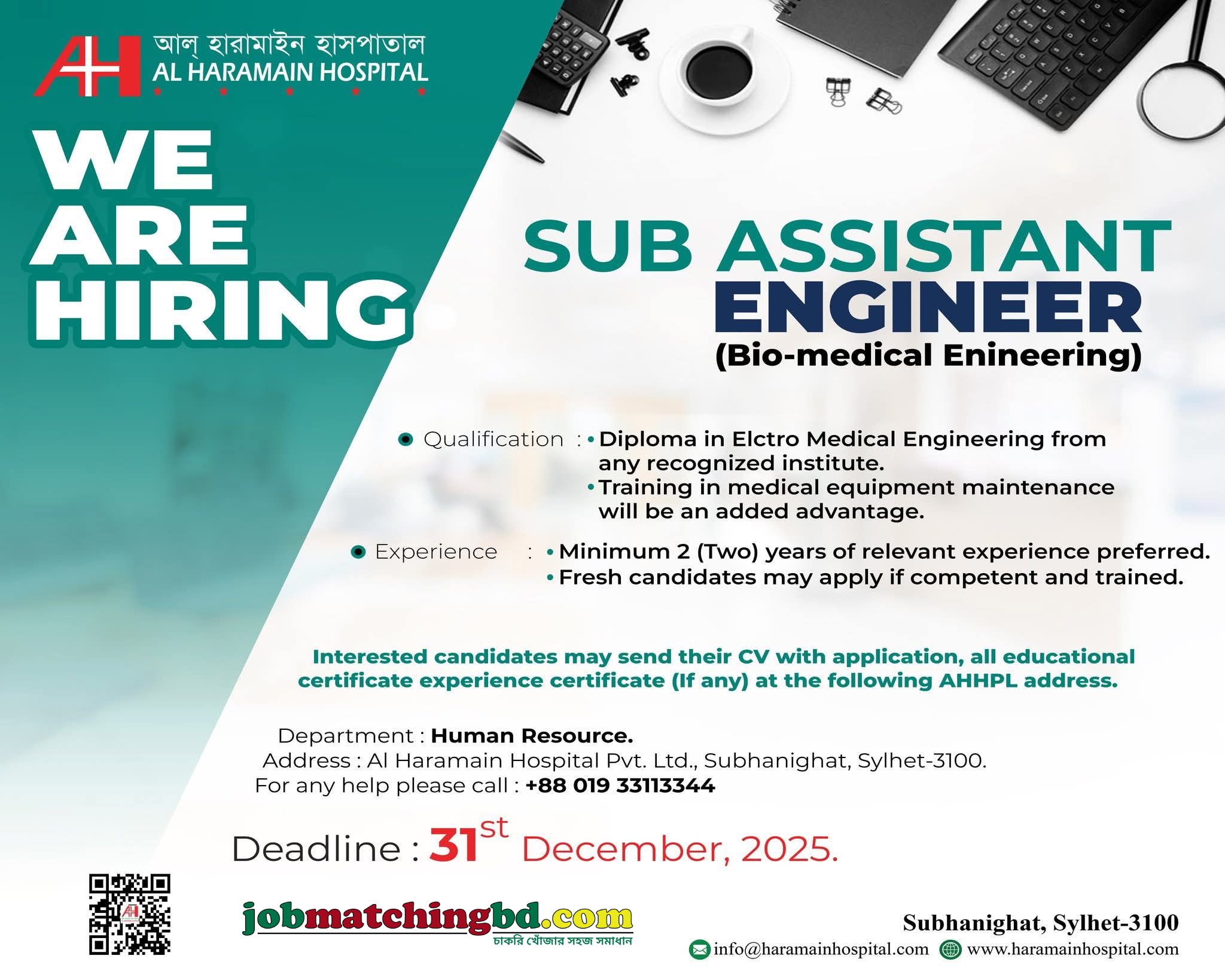 Biomedical Engineering Jobs