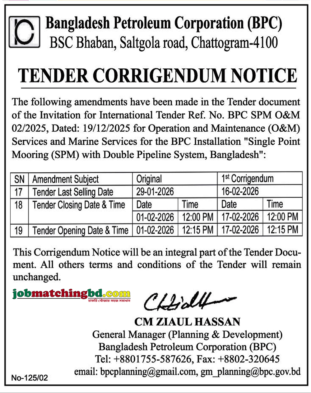 Bangladesh Petroleum Corporation Tender