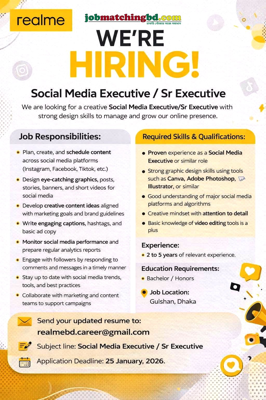 Media Job in Bangladesh