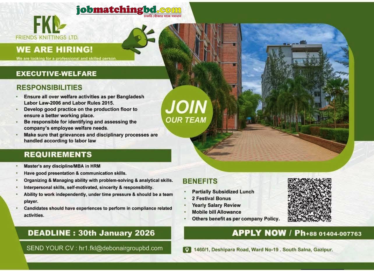 Garments Job in Dhaka