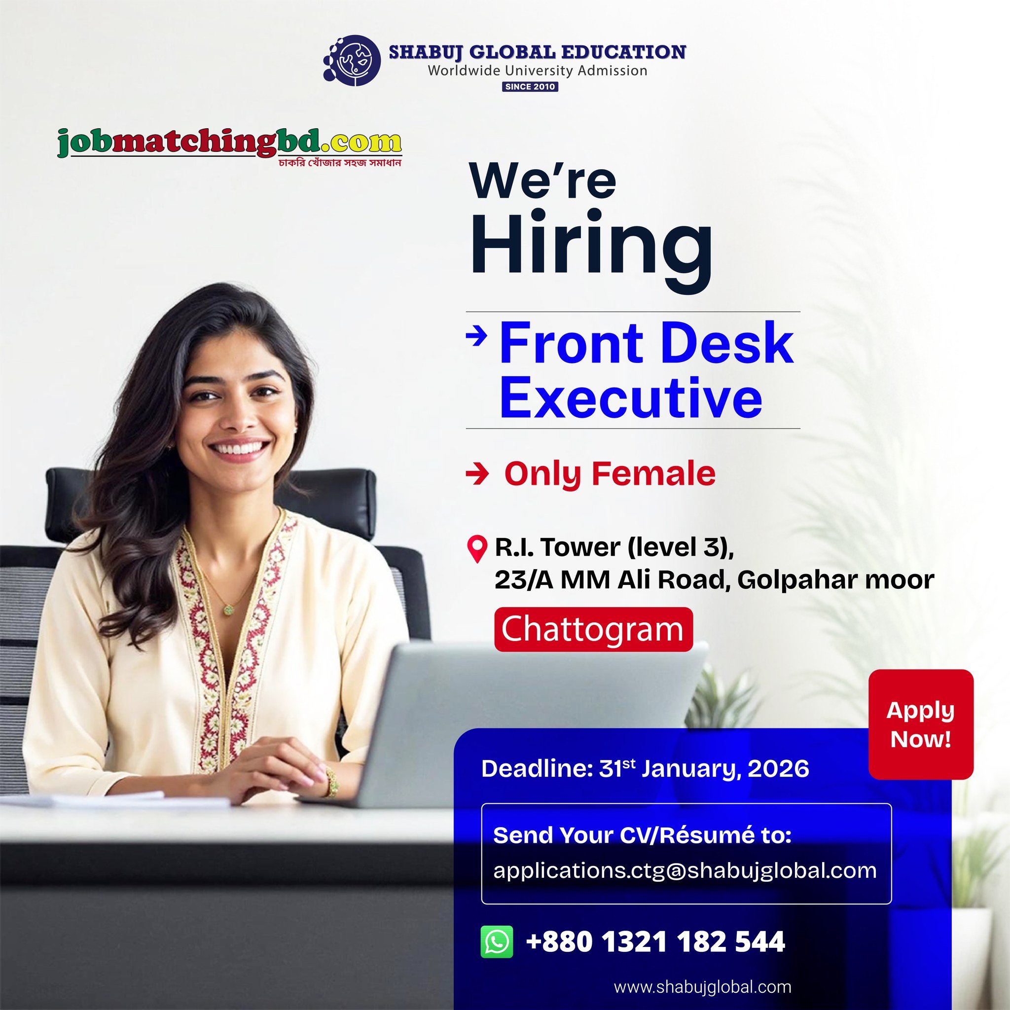 Receptionist Jobs