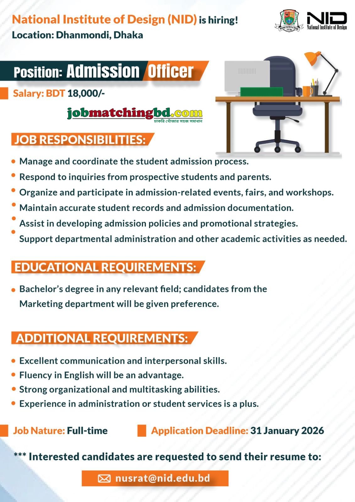 Officer Job in Dhaka