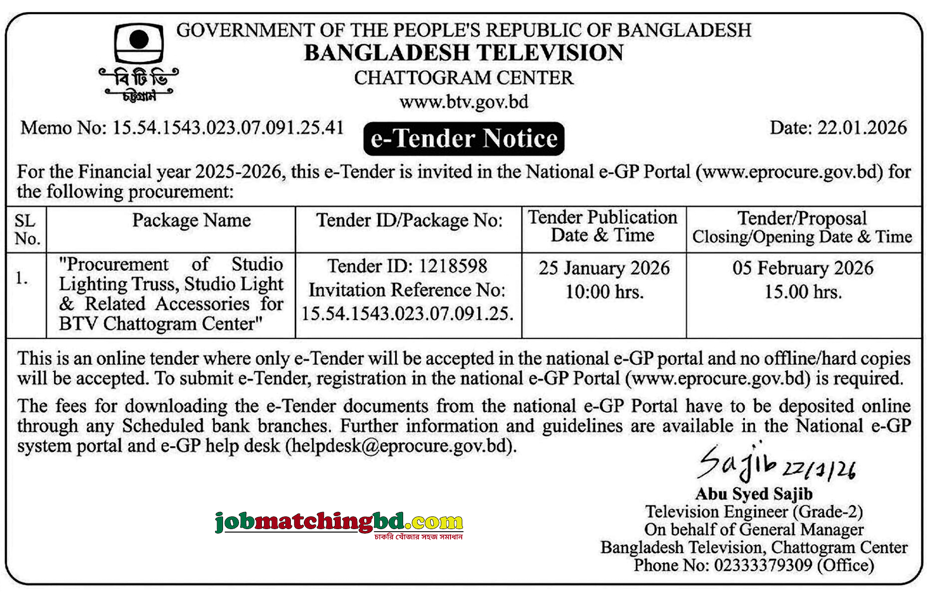 Bangladesh Television Tender