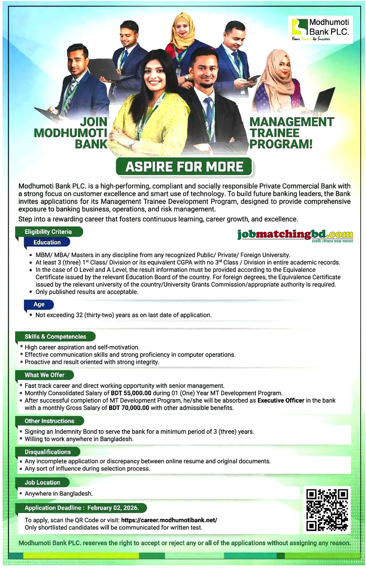 Bank Job in Bangladesh