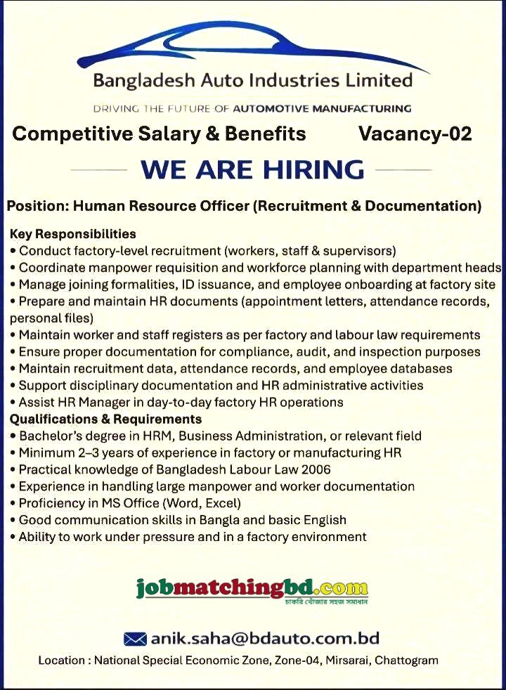 HR Jobs in Bangladesh