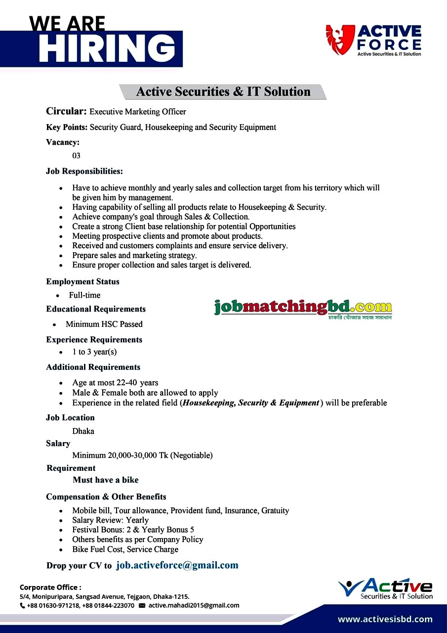 Marketing Job in Dhaka