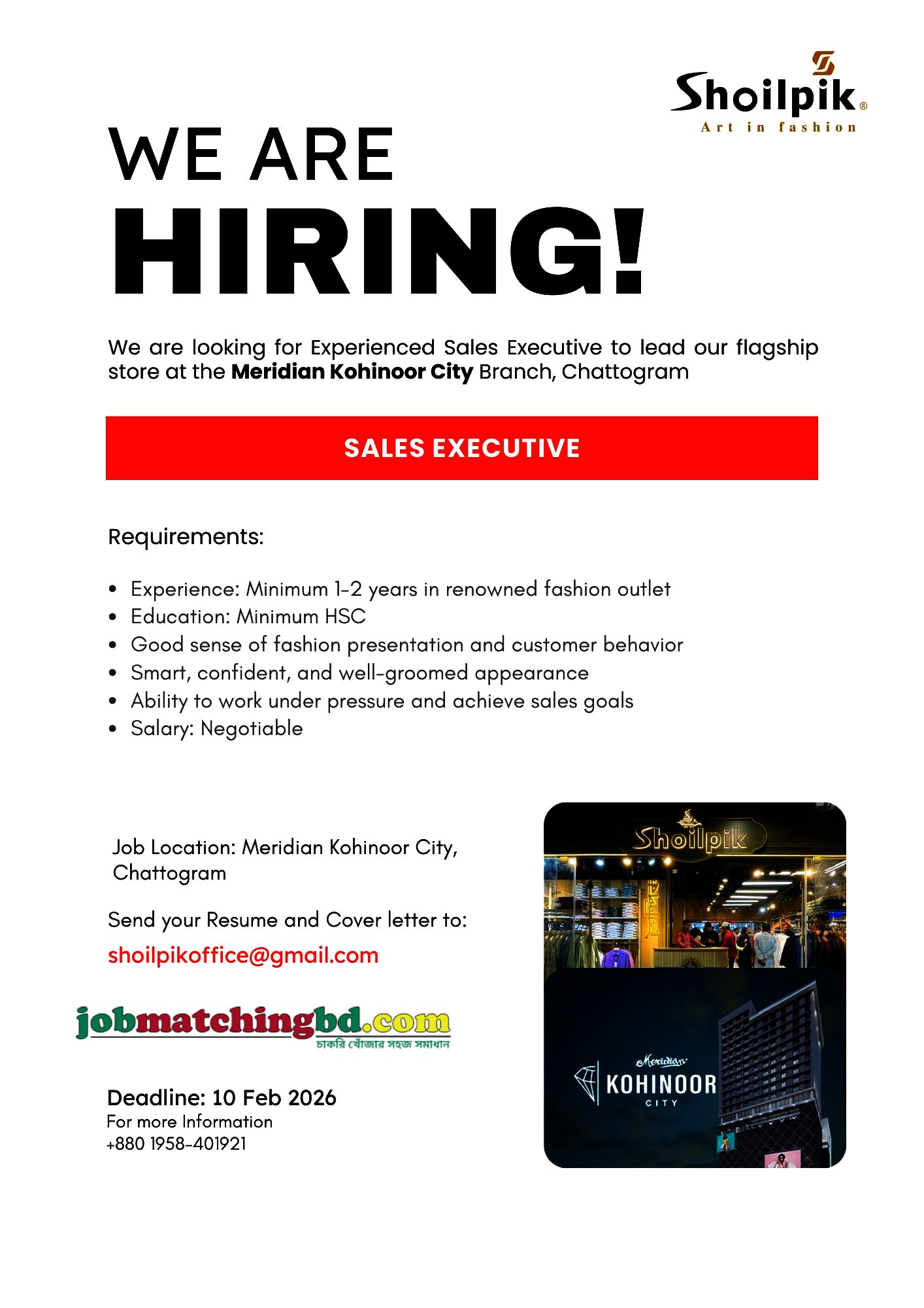 Job in Chattogram