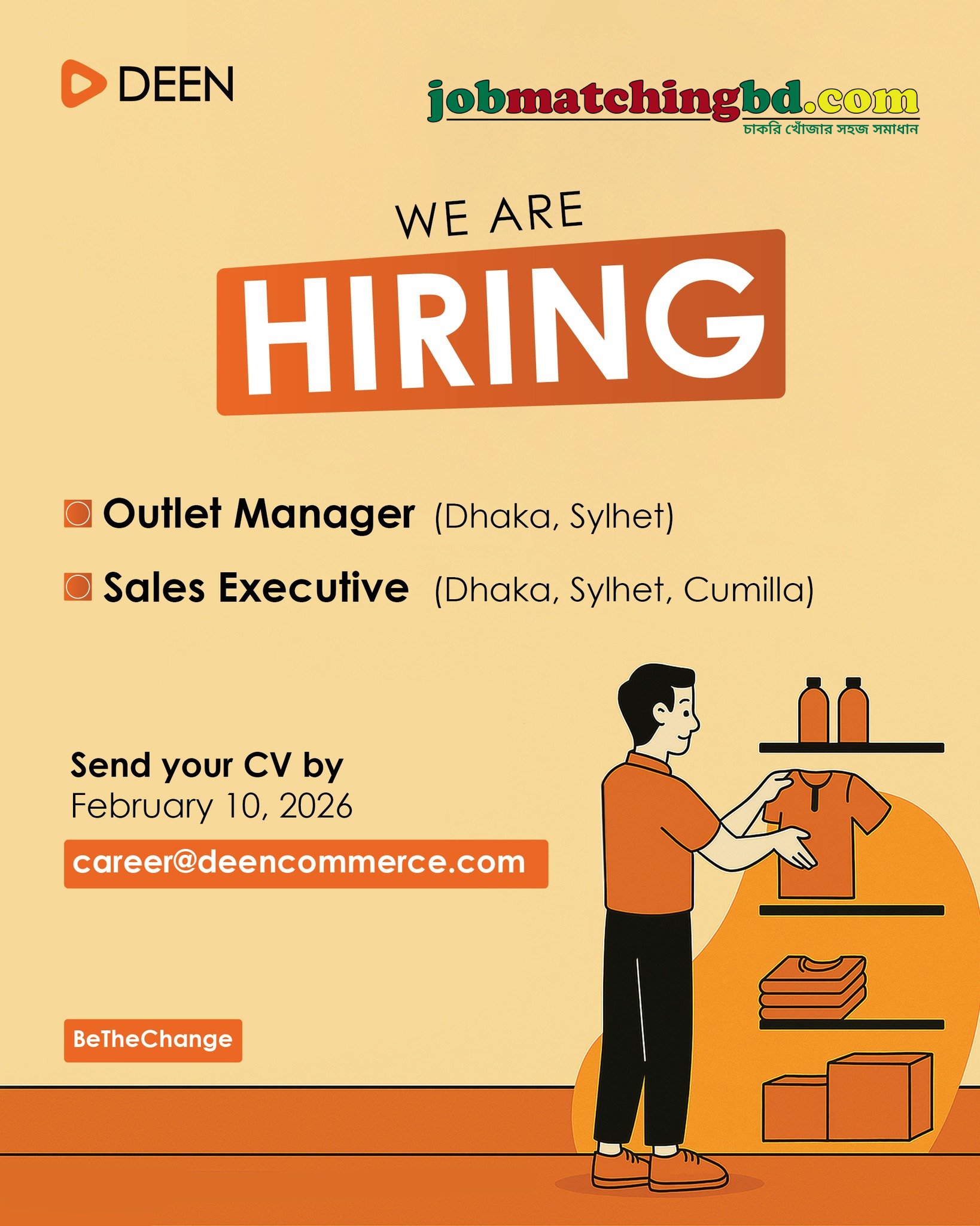 Sales Job in Dhaka