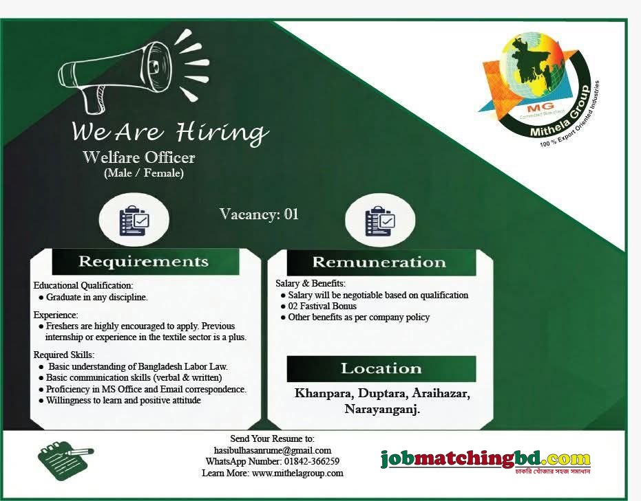 Garments Job Bangladesh