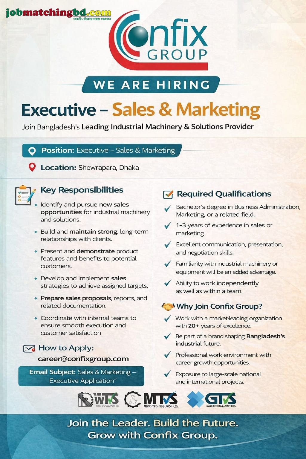 Sales and Marketing Job