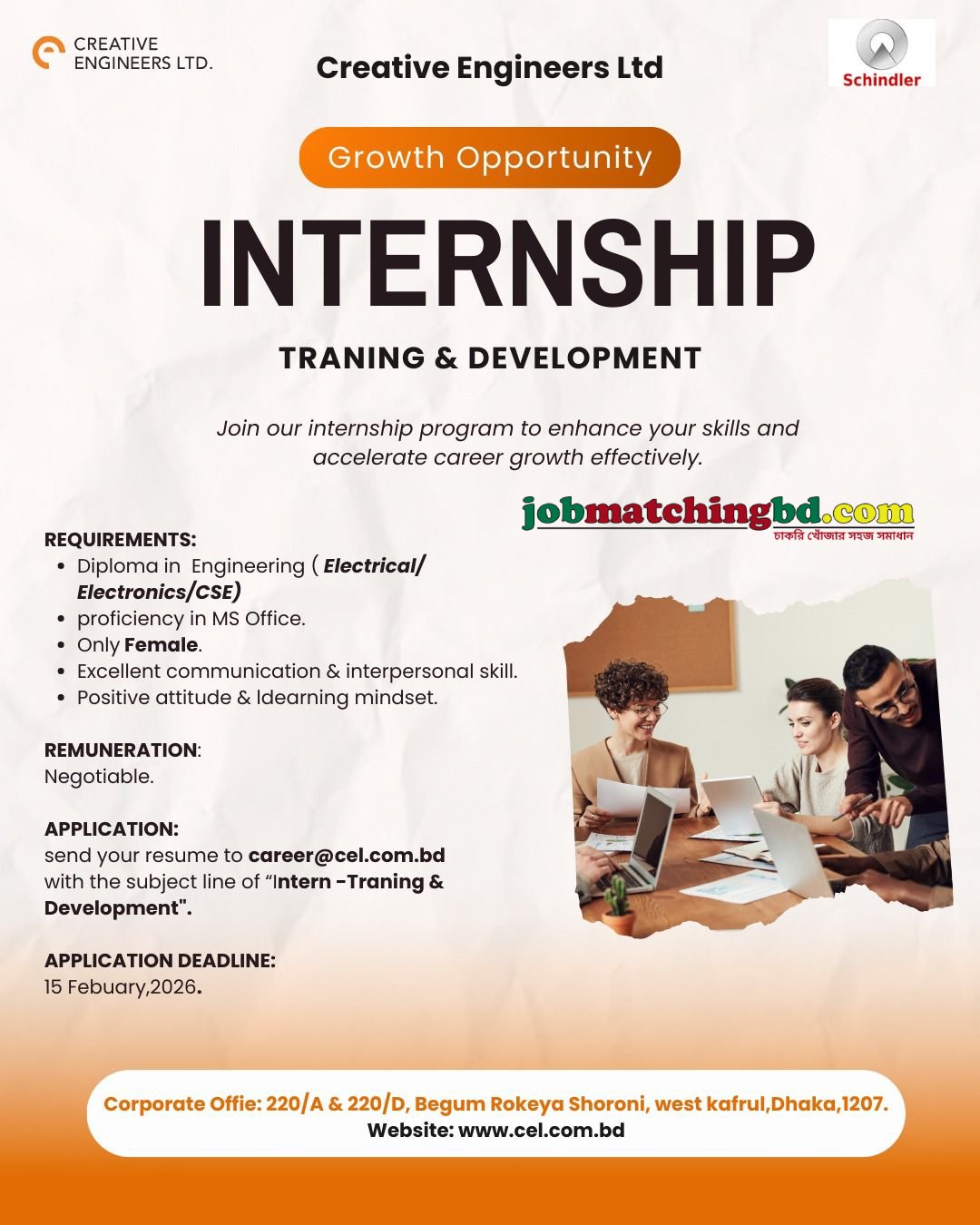 Internships in Dhaka
