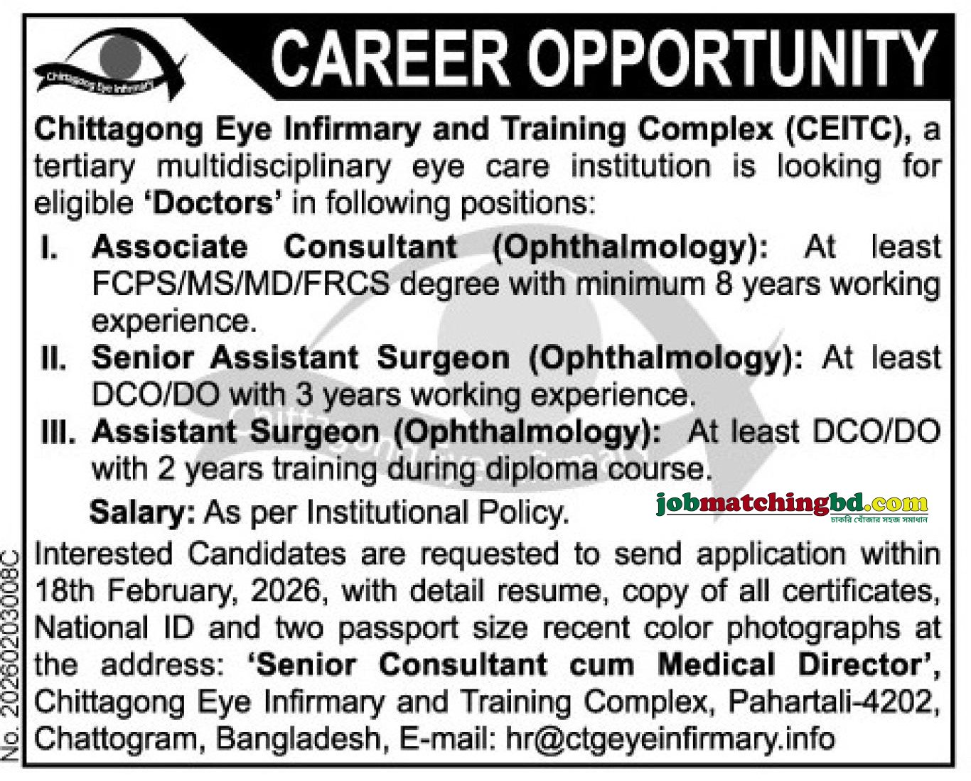 Hospital Job Circular