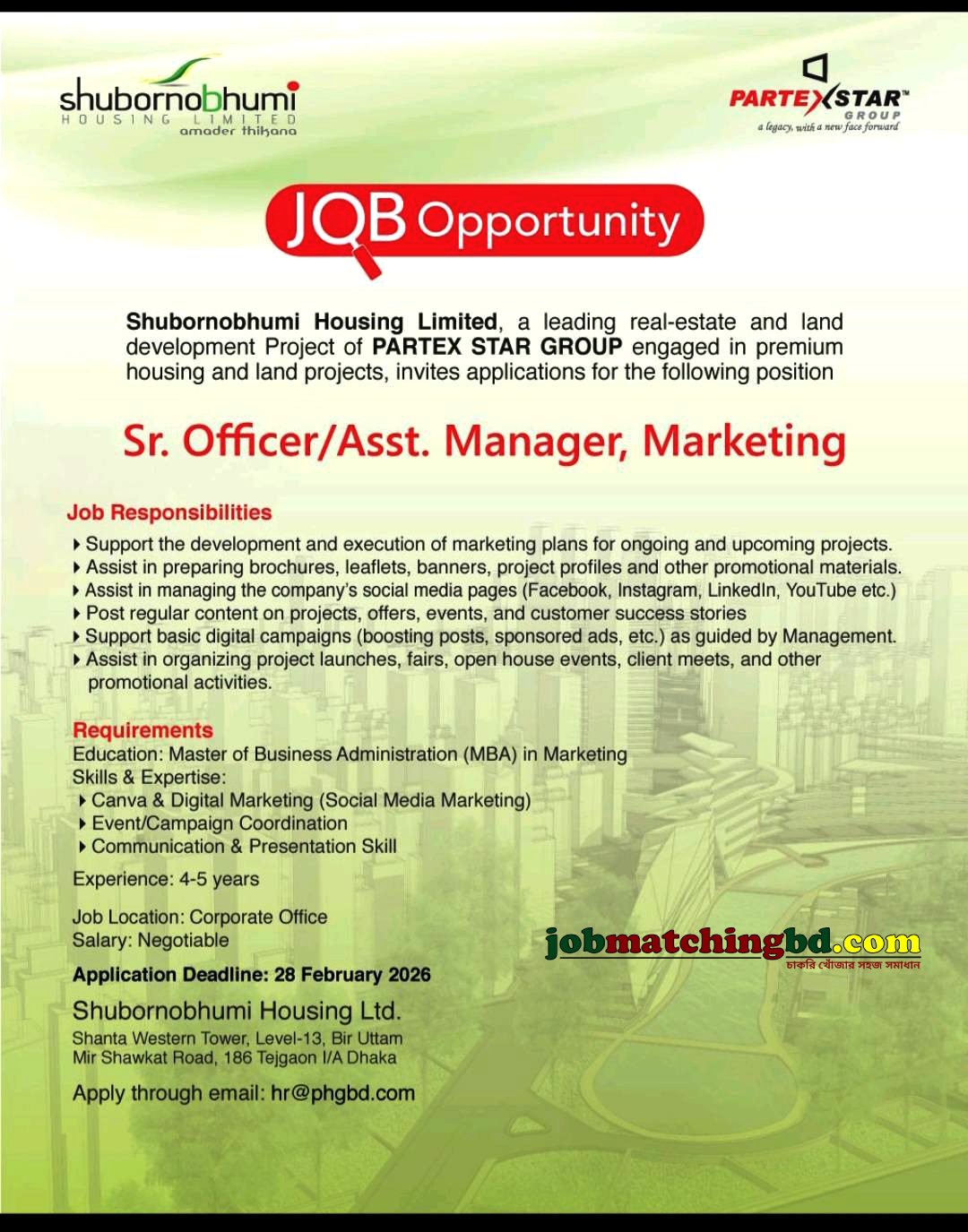 Marketing Job in Dhaka