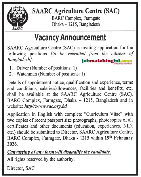 Driving Jobs in Dhaka