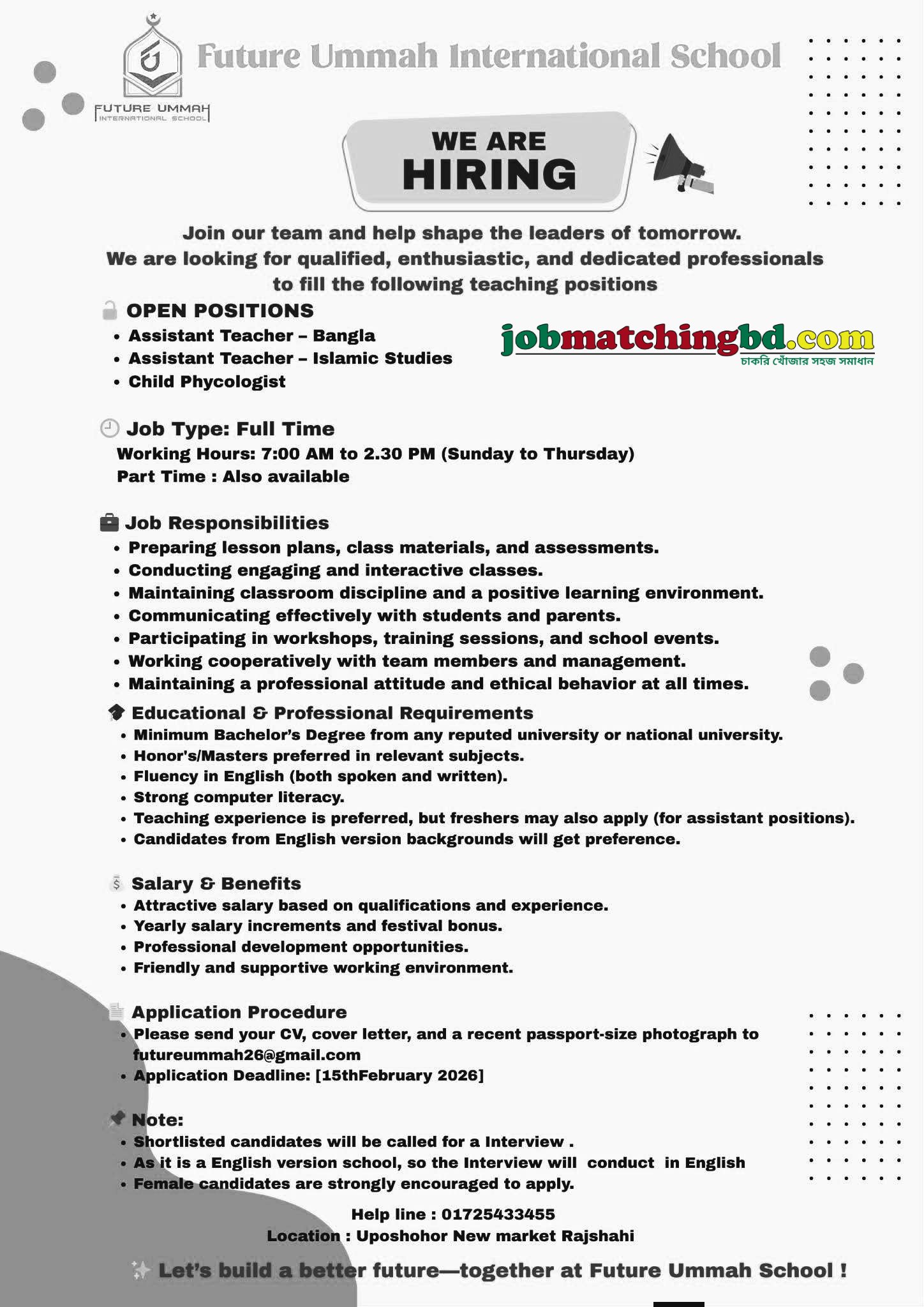 Education Job Circular